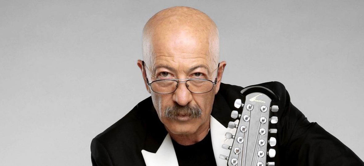 Александр Розенбаум