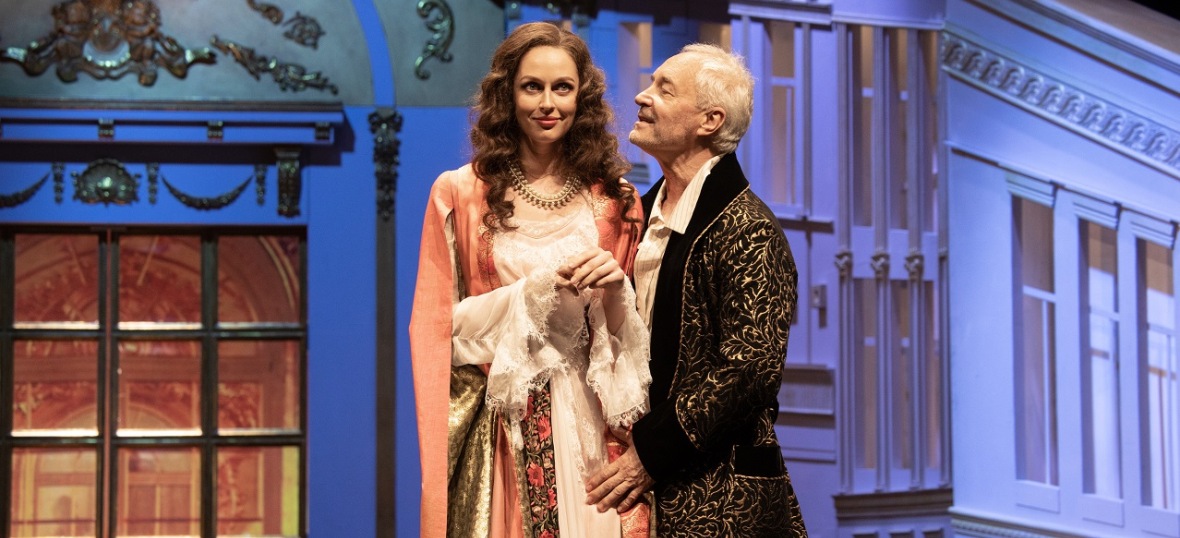 Доходное место