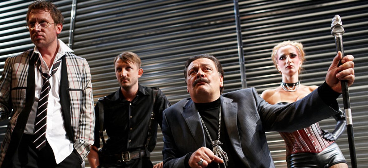 Мастер и Маргарита