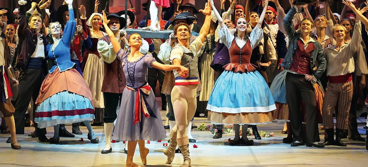 Пламя Парижа