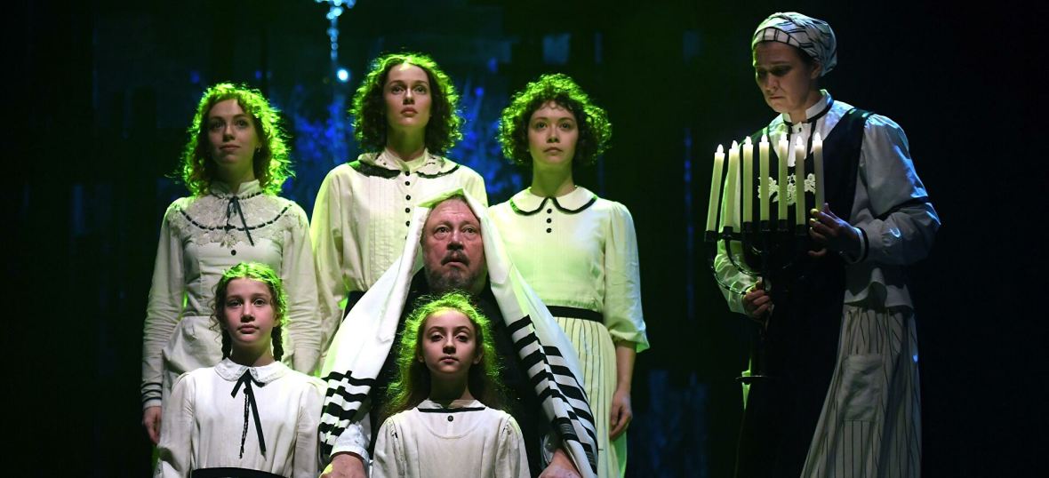 Поминальная молитва