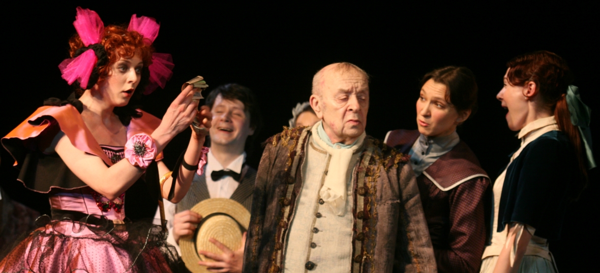 Вишневый сад