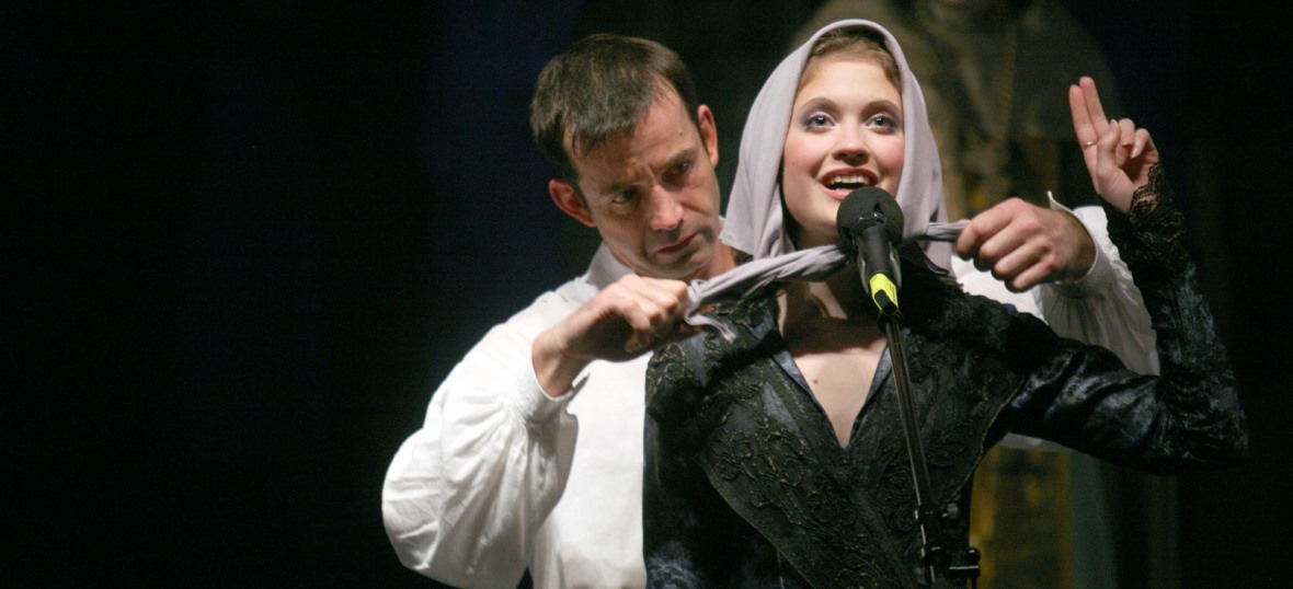 Юнона и Авось