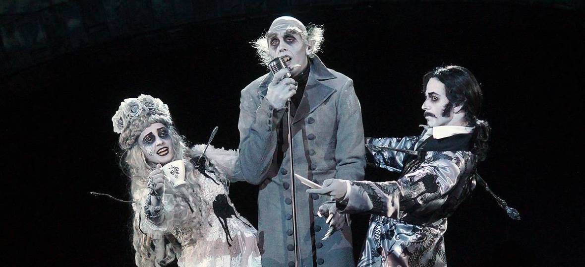 Завещание Чарльза Адамса, или Дом семи повешенных